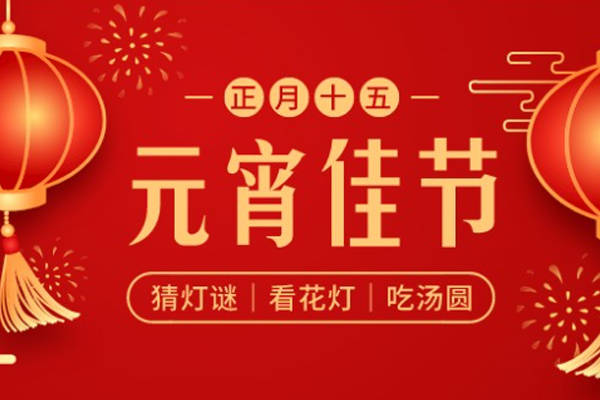 ��ҳ-�������ǲ��й��ٷ���վ