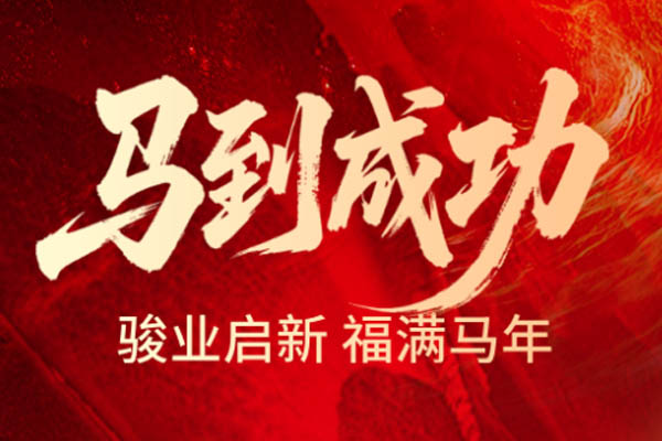 thumb_2026031873938265