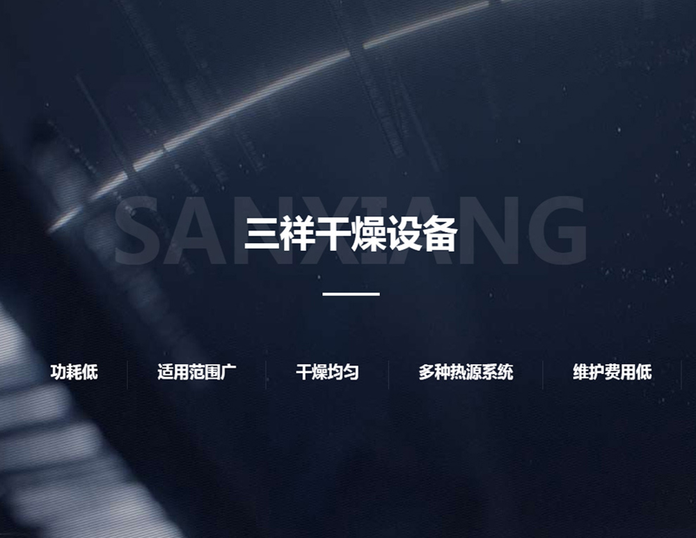 ��ҳ-�������ǲ��й��ٷ���վ