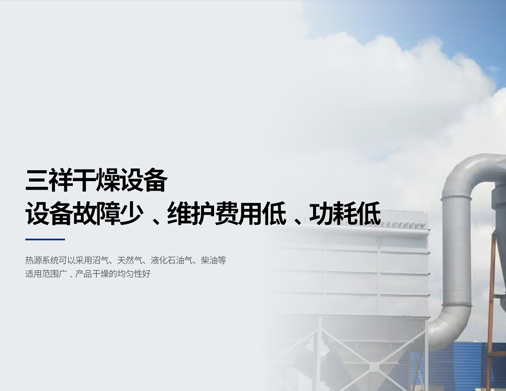 ��ҳ-�������ǲ��й��ٷ���վ